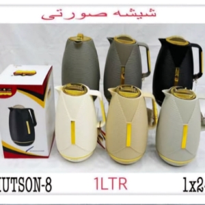 فلاکس رومانتیک هوم شیشه صورتی1لیتر