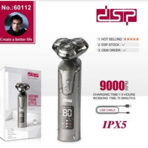 ریش تراش سه_تیغ  برند با کیفیت dsp 