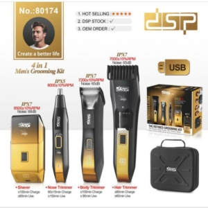 ست اصلاح  4 کاره  برند با کیفیت dsp