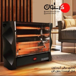 بخاری برقی کرستون