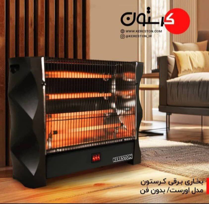 بخاری برقی کرستون