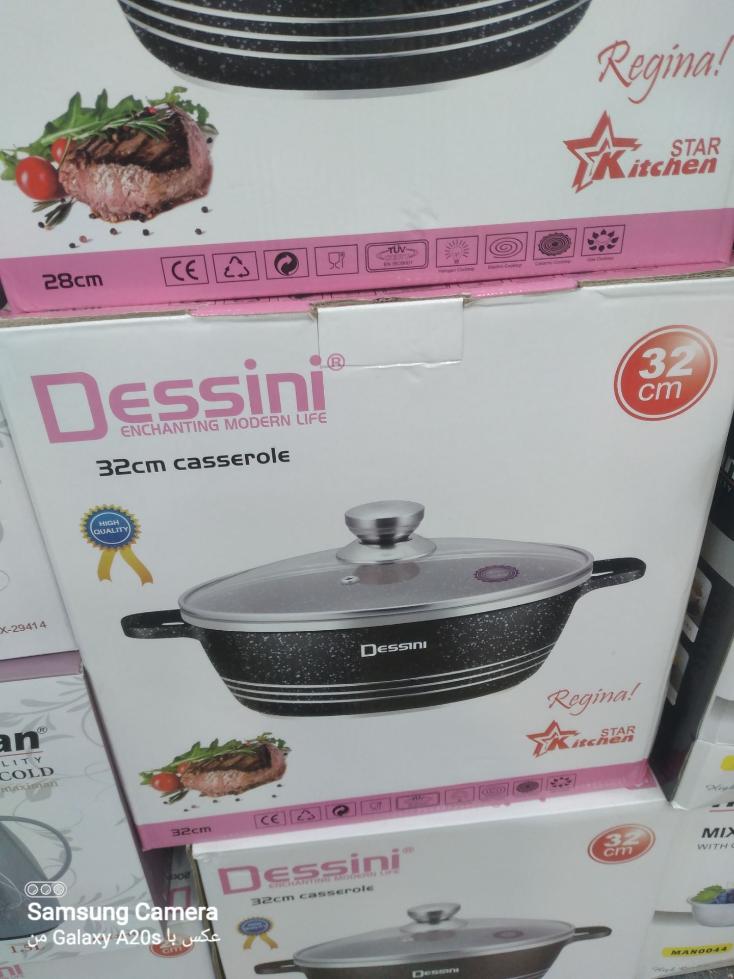 ماهی تابه دسینی ایتالیا سایز32 گرانیت