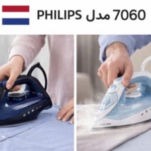 اتو بخار سرامیکی فلیپس مدل 7060