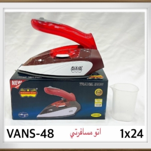 اتو‌ بخار مسافرتی رومانتیک هوم مدل 48