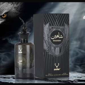 ادکلن فارس العرب و شاهین از شرکت antler 