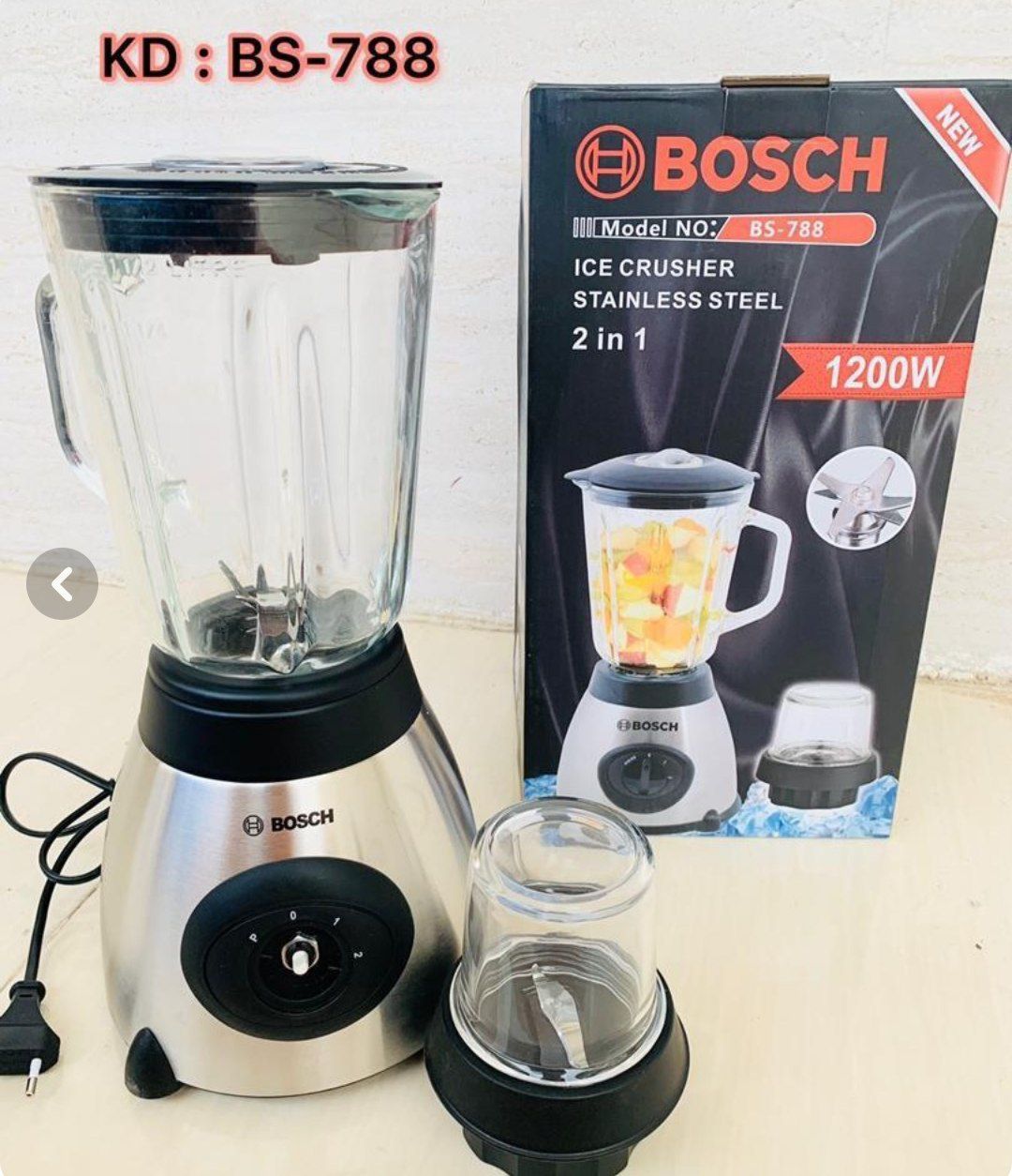 مخلوط کن دوکاره بوش مدل BH801S ظرفیت ۱.۵ لیتر با کاسه شیشه