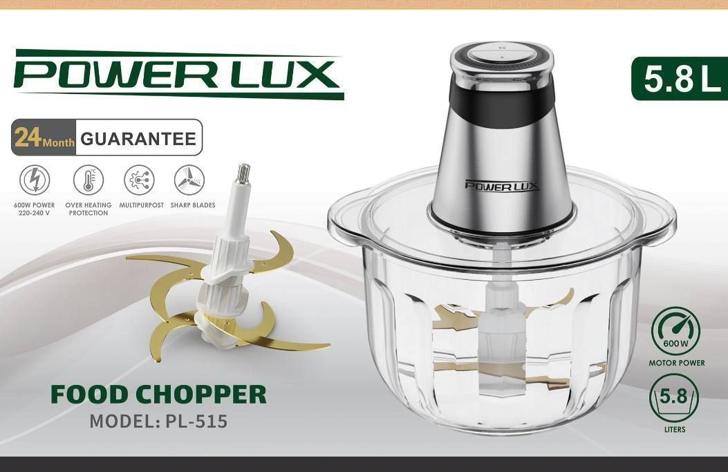 خردکن ۵/۸ لیتر پاورلوکس (POWER LUX) مدل 515