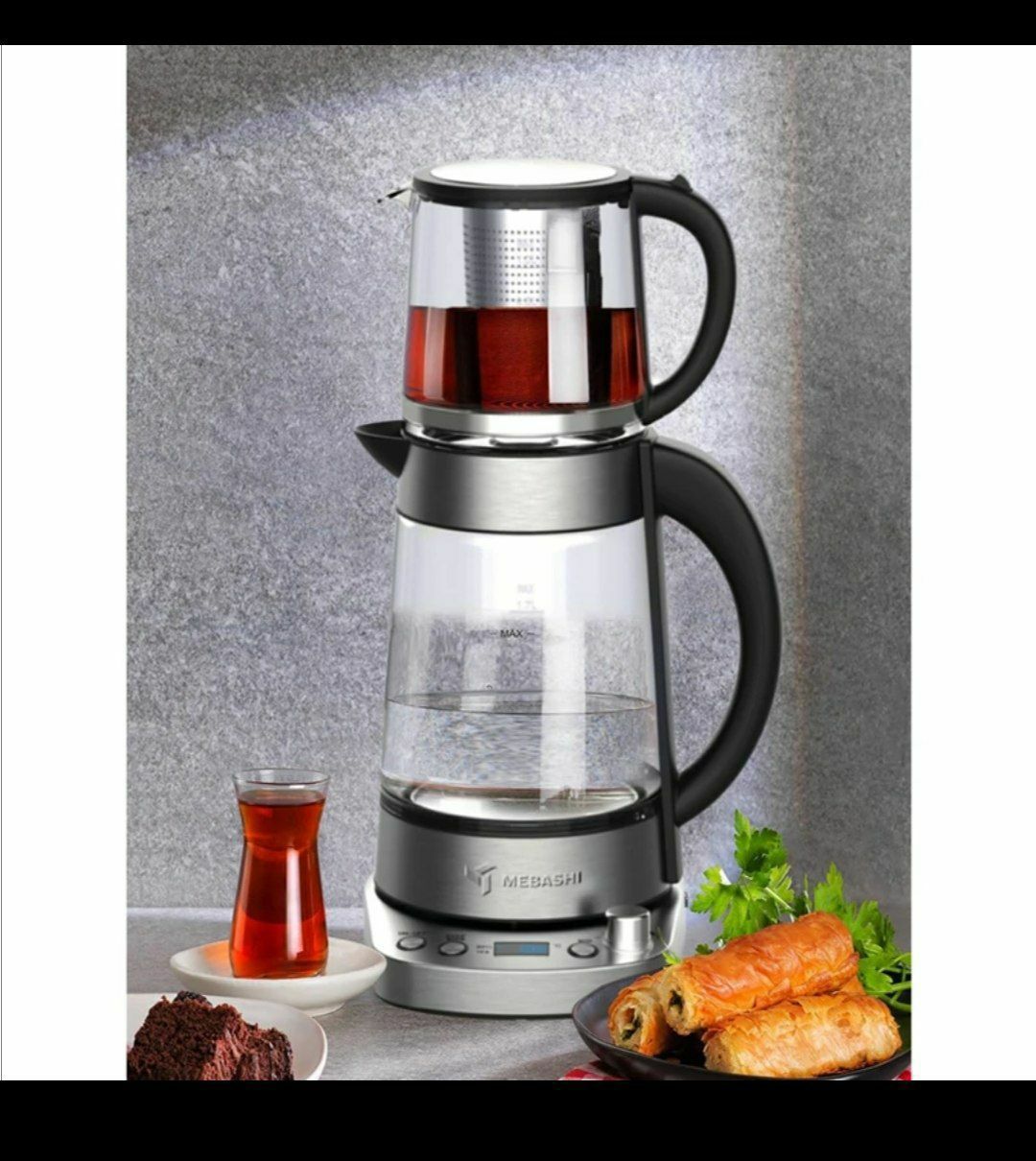 چایساز روهمی برند با کیفیت مباشی اصلی