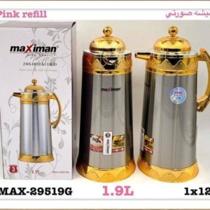 فلاکس شیشه صورتی 1.9لیتری 
