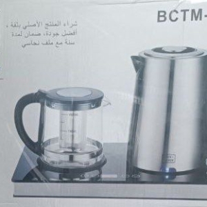 چای ساز بلک کوکر مدل 68s