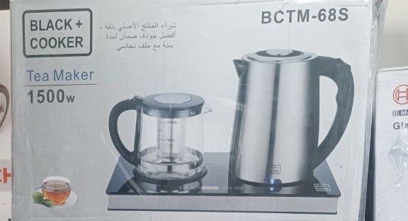 چای ساز بلک کوکر مدل 68s