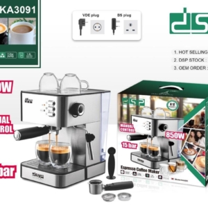 اسپرسوساز دی اس پی dsp تمام استیل 15بار مدل 3091