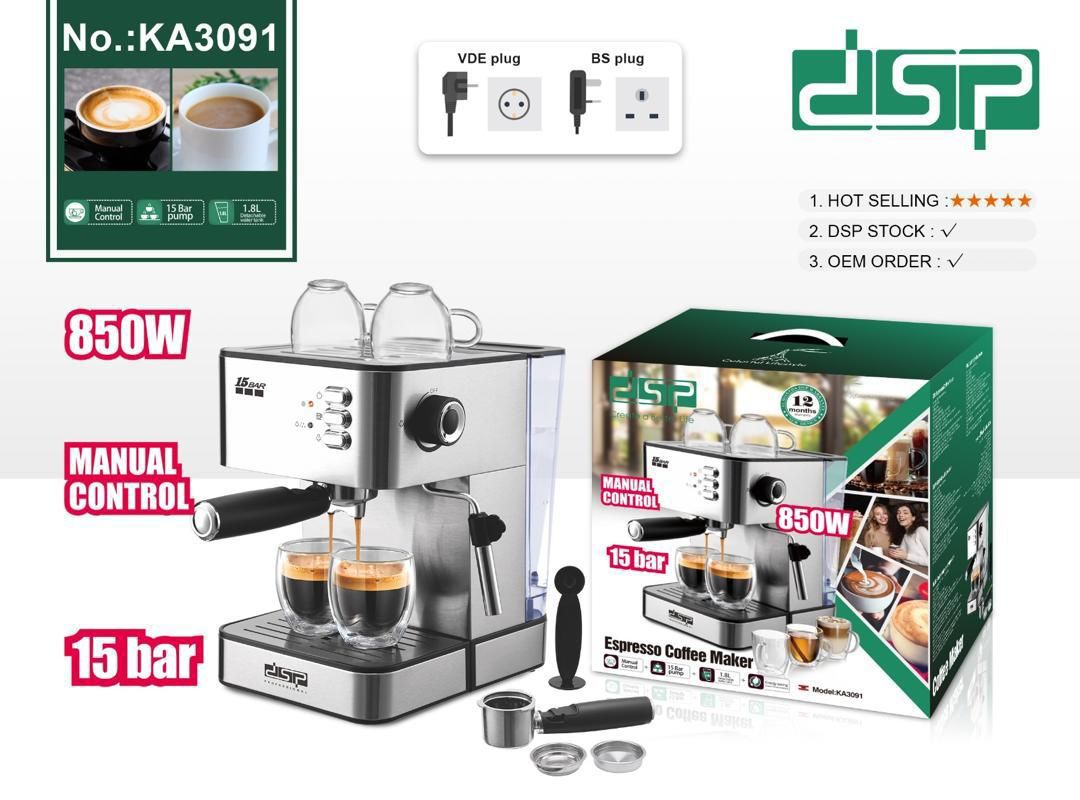 اسپرسوساز دی اس پی dsp تمام استیل 15بار مدل 3091