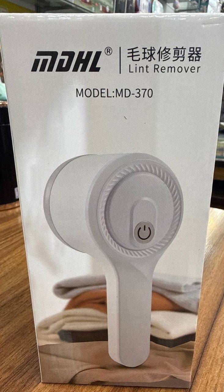 پرزگیر Mdhl مدل md-370