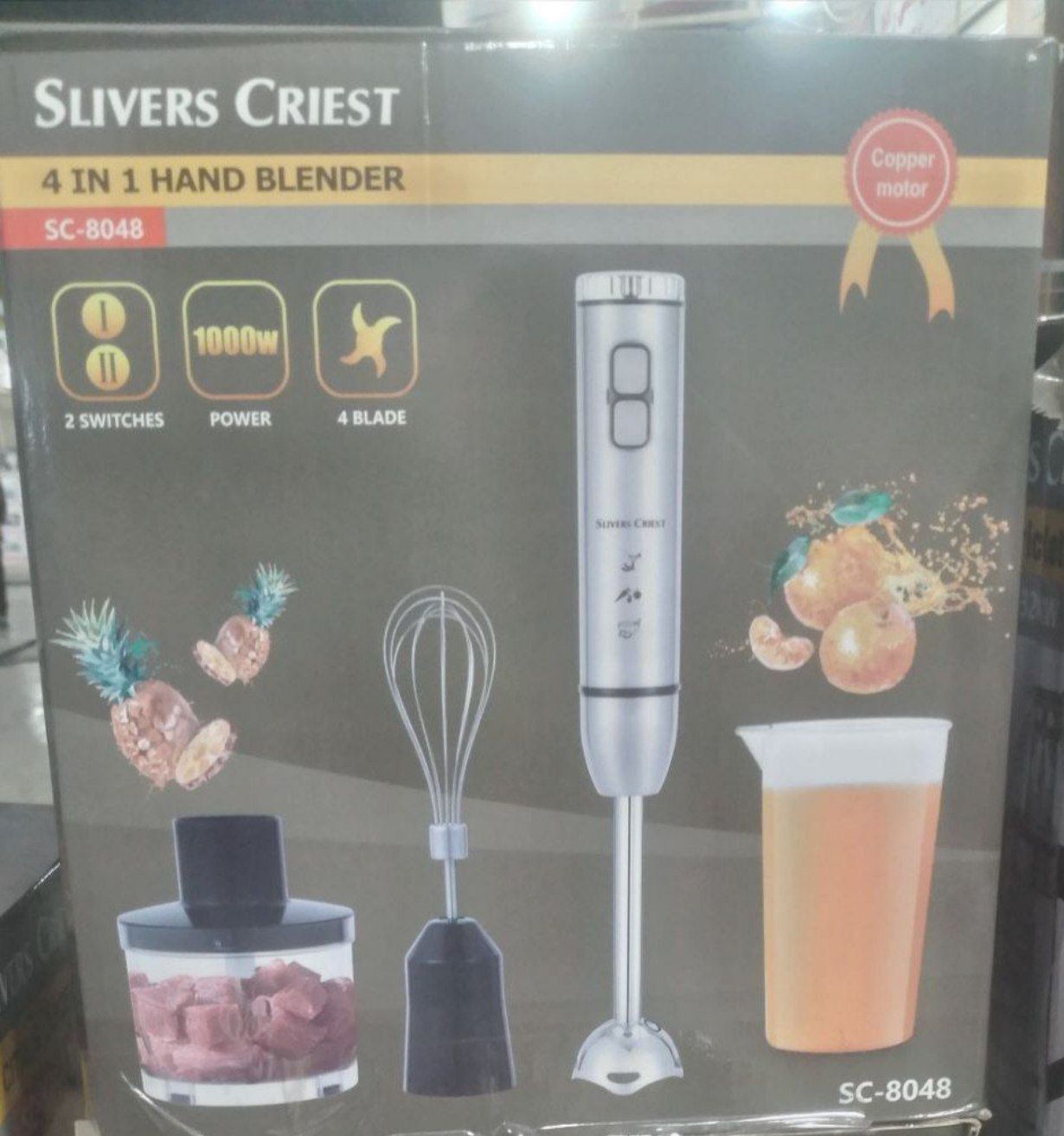 گوشت کوب سیلورکرست آلمان 4کاره مدل 8048استیل