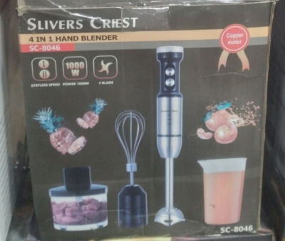 گوشت کوب سیلورکرست آلمان ‌4کاره مدل 8046استیل