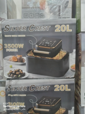 سرخ کن سیلورکرست آلمان  20لیتر